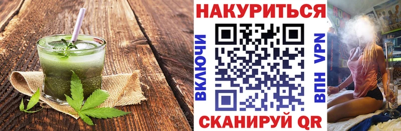 кракен сайт  Петровск  Печенье с ТГК марихуана 