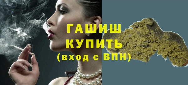 кокаин перу Балахна