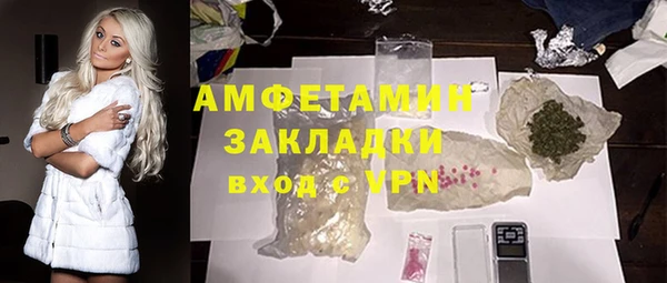 кокс Балабаново