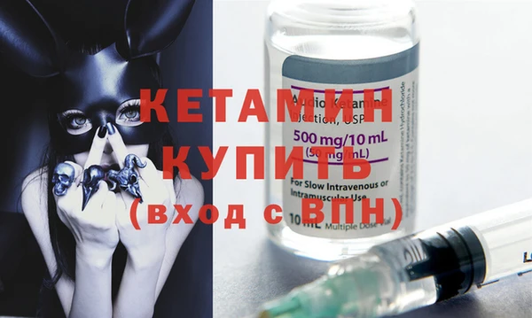 альфа пвп VHQ Баксан