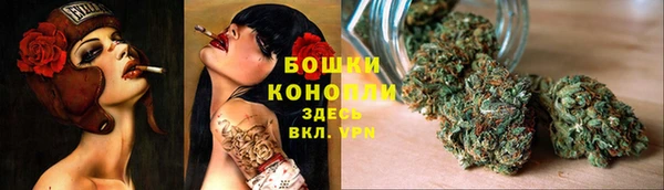 кокаин перу Балахна