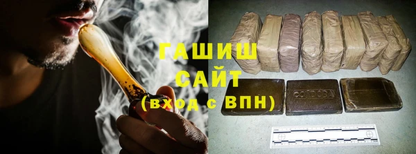 кокс Балабаново