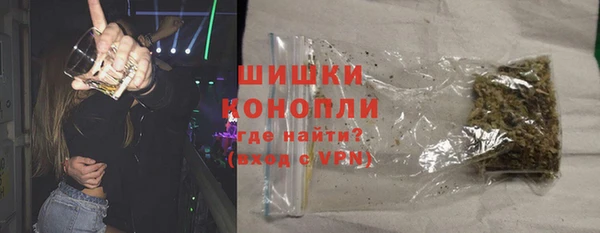 альфа пвп VHQ Баксан
