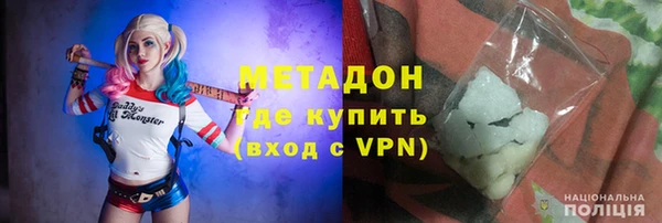 альфа пвп VHQ Баксан