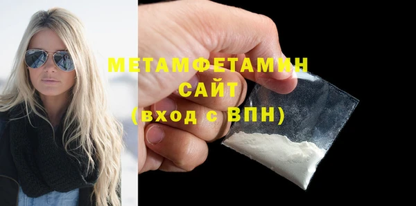 кокс Балабаново