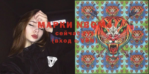 кокс Балабаново