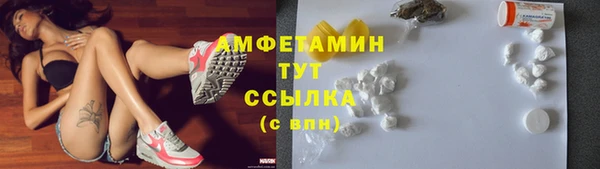 кокс Балабаново