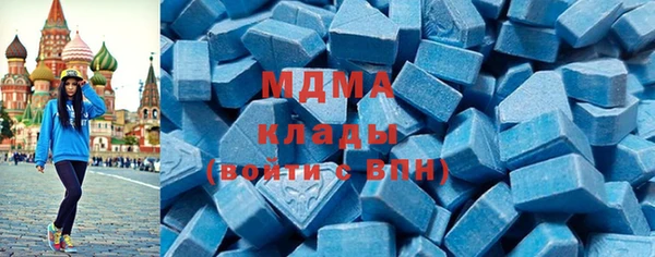 альфа пвп VHQ Баксан