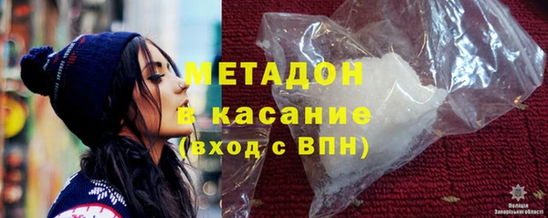 альфа пвп VHQ Баксан