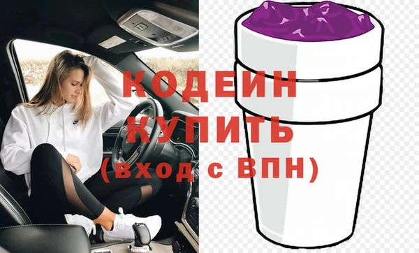 кокс Балабаново
