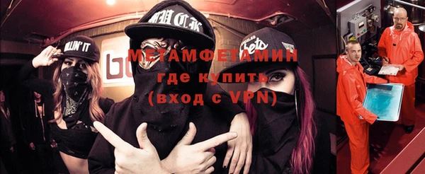 кокс Балабаново