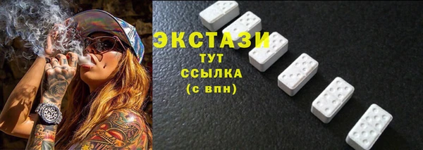 кокаин перу Балахна