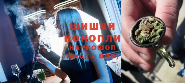 альфа пвп VHQ Баксан