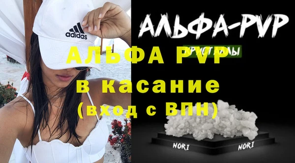 кокс Балабаново