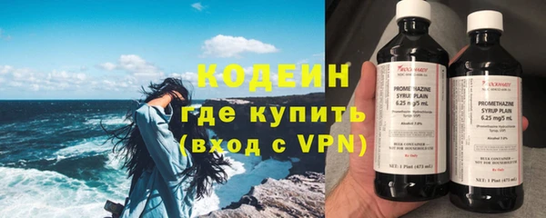 кокс Балабаново