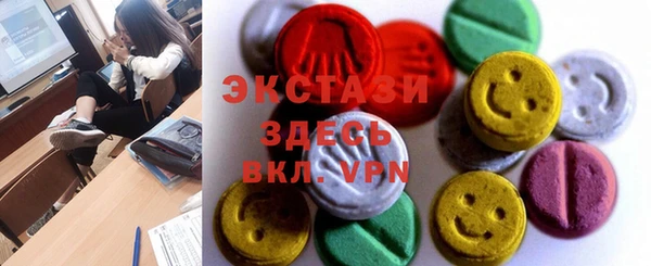 кокаин перу Балахна