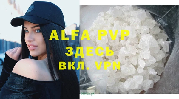 кокс Балабаново