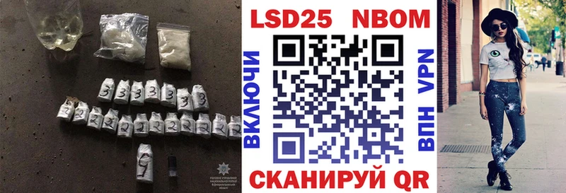 ЛСД экстази кислота  Петровск 
