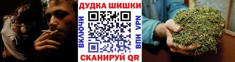 Каннабис индика  Петровск 